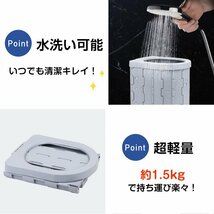 1円 災害用トイレ 簡易トイレ ポータブル トイレ 折りたたみ 凝固剤 防災トイレ 凝固剤 非常用トイレ 携帯トイレ アウトドア ny564_画像6