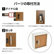 1円 ポスト 郵便ポスト壁掛け 壁掛けポスト 宅配ボックス 宅配ポスト 戸建て 玄関ポスト メール便対応ポスト 鍵付き 新築 縦型sg128_画像4