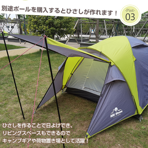 1 иен палатка 4 человек для Canopy купол кемпинг внутренний вентиляция Family полный Crows брезент кемпинг уличный od340
