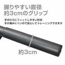 筋トレ ぶら下がり 健康器 トレーニングマシン 簡易 懸垂 マシン ストレッチ トレーニング サポート ダイエット 高さ調節 運動不足 de119_画像7