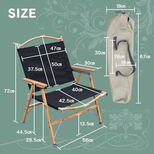  free shipping outdoor chair folding disassembly type chair chair wood grain camp chair .. sause attaching easy construction low chair carrying compact od590