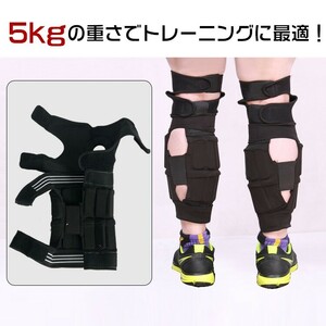 .tore ankle weight 2.5kg 2 piece set training power ankle -ply . leg-guards pair legs health appliances sport Jim exercise de095