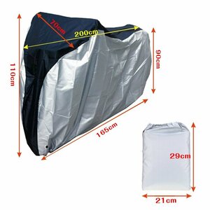 free shipping bicycle cover rain cover water-repellent waterproof UV prevention cycle cover large 29 -inch storage carrying ultra-violet rays rainwear bicycle cover rain zk216