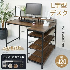  computer desk desk writing desk personal computer pcs ge-ming desk pc desk personal computer stand Work desk office desk study desk sg101