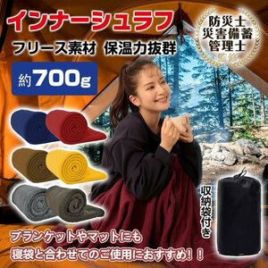  free shipping! sleeping bag winter compact envelope type camp ... inner sleeping bag fleece mountain small shop mountain climbing autumn outdoor blanket sleeping bag ad196