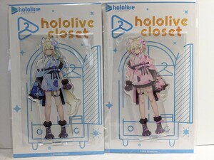 フワモコ 正月衣装アクリルスタンド ホロライブEN フワワ モココ アビスガード FUWAMOCO アクスタ hololive closet hololiveEN