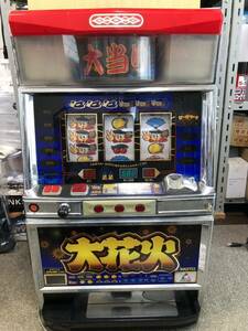  pachinko slot machine apparatus large flower fire home use power supply coin less specification 