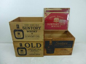 10688* Suntory Old * запас виски дерево коробка Vintage 3 шт. комплект *