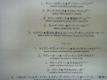 10626 ■ LPレコード V.A　TOP GUN トップ・ガン　ORIGINAL SOUND TRACK サントラ盤 ■_画像4