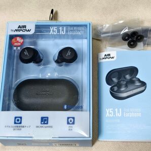 air by mpow X5.1J true wireless earphone 