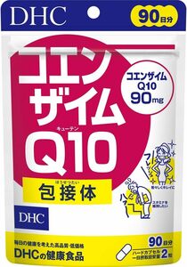 DHC コエンザイムQ10 包接体 90日分 (180粒)