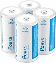 POWXS 単1電池 充電式 ニッケル水素充電池 7000mAh 約1200回使用可能 4本入り 液漏れ防止 単1電池 単1充電池_画像1