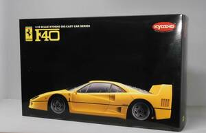 KYOSHO 1/12 FERRARI F40（Yellow）京商 フェラーリ イエロー ダイキャストモデル ミニカー モデルカー／1円～