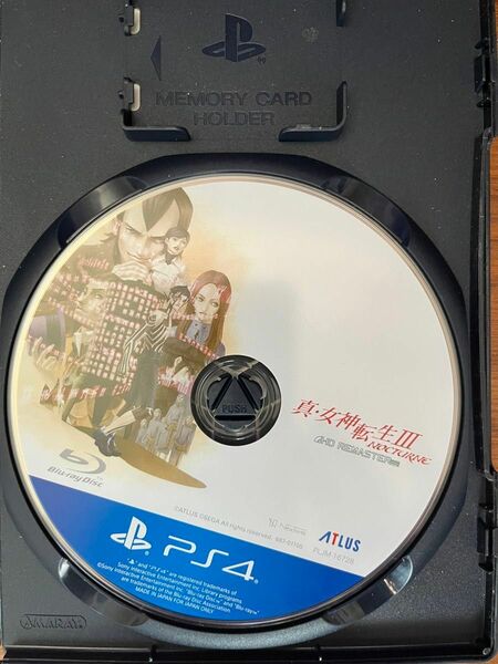 PS4ソフト真・女神転生Ⅲ 中古