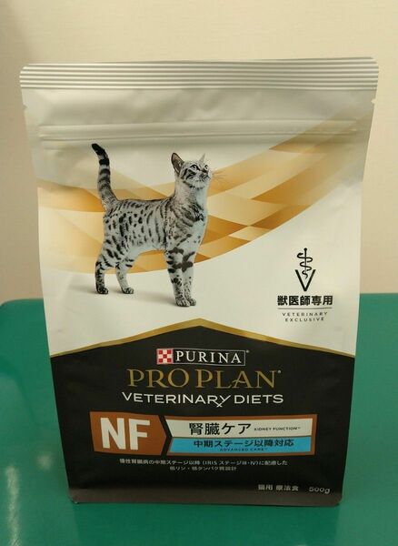 猫　ピュリナ　腎臓ケア　中期ステージ以降対応　500g×1袋