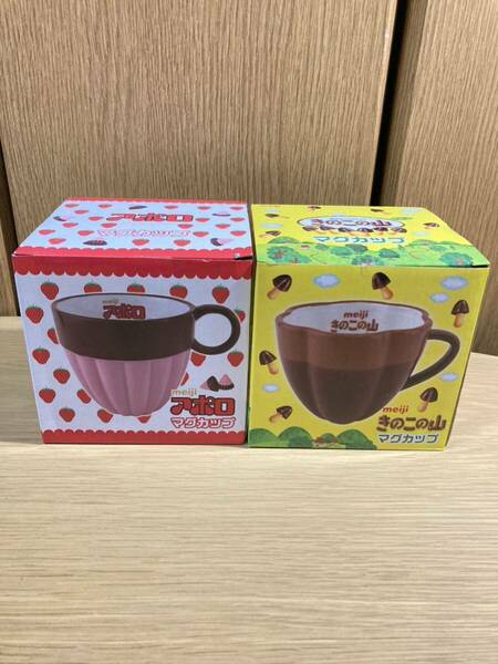 ▼明治≪マグカップ 2個≫陶器製 アポロ きのこの山 meiji