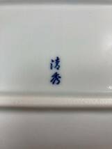 ▼有田焼≪清秀 角皿 ５枚≫長角皿 長方形 和食器_画像8