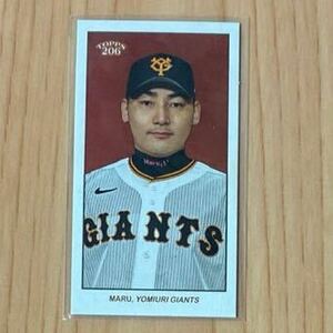 即決●2023 Topps 206 NPB #101 丸佳浩 /99枚限定 ミニカード 兎パラレル　巨人 読売ジャイアンツ