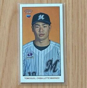 即決●2023 Topps 206 NPB #211 友杉篤輝 /99枚限定 ミニカード 兎パラレル　RC ルーキーカード　千葉 ロッテマリーンズ