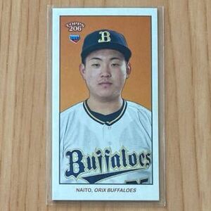 即決●2023 Topps 206 NPB #145 内藤鵬 /99枚限定 ミニカード 兎パラレル　RC ルーキーカード オリックスバファローズ