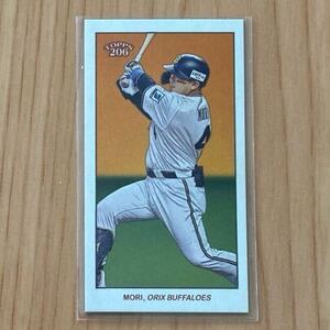 即決●2023 Topps 206 NPB #161 森友哉 /99枚限定 ミニカード 兎パラレル バリエーション　オリックスバファローズ