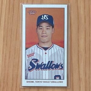 即決●2023 Topps 206 NPB #27 塩見康隆 /99枚限定 ミニカード 兎パラレル　ヤクルトスワローズ