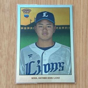 即決●2023 Topps 206 NPB #98 野田海人 /99枚限定 ホロパラレル　RC ルーキーカード 西武ライオンズ　シルバーフォイル