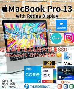 MacBook Pro 13 Core i5 SSD 1024GB Office Windows11 macOS