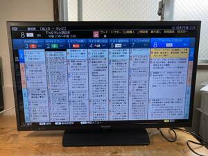 SHARP シャープ AQUOS 32インチ 液晶 カラー テレビ LC-32BH11 52408y 純正リモコン