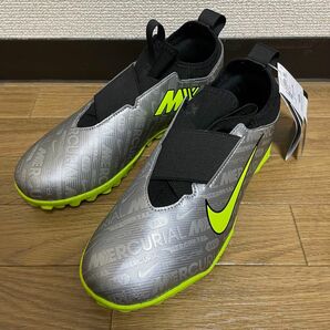 ナイキ　ジュニア　ズームヴェイパー15 acid トレシュー　サッカー