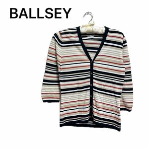 BALLSEY ボールジィ　七分袖　マルチカラーボーダーカーディガン　綿100% トゥモローランド