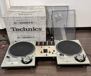 DJ機材３点セット テクニクス SL-1200MK5 2台 ターンテーブル DJ レコードプレーヤー Vestax PMC-05ProⅡ ミキサー 通電確認済み