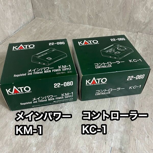 KATO　鉄道模型コントローラー　KC-1　電源のKM-1のセット