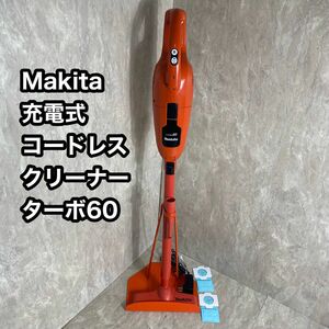 makita マキタ ターボ60 CL113FD オレンジ 充電式クリーナー すてィッククリーナー　 紙パック式　コードレス