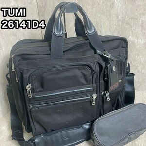 TUMI ブリーフケース Gen4.4 2way ナイロン 26141D4 ブリーフケース ビジネスバッグ ショルダーバッグ