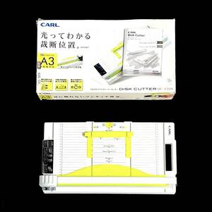 640418043　CARL　カール事務器　回転刃スライド式ペーパーカッター　DISK CUTTER　DC-330N　文房具