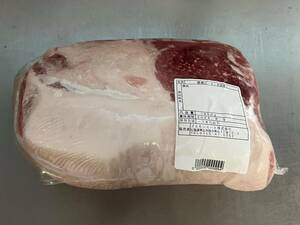 肉屋発！米国産　豚肩ロースブロック　１９５０ｇ　肩ロース　冷凍　ブロック　塊肉　業務用　同日落札で同梱可能　１円