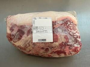 肉屋発！米国産　豚肩ロースブロック　２１７３ｇ　肩ロース　冷凍　ブロック　塊肉　業務用　同日落札で同梱可能　１円