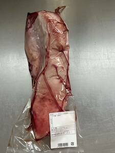  meat shop departure! Hokkaido production leather attaching cow tongue block 1504g cow tongue tilt Hokkaido production block . meat business use same day successful bid . including in a package possibility 1 jpy 