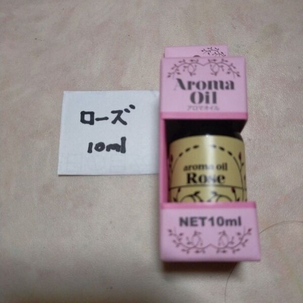 新品 アロマオイル ローズ 10ml 数が増えると割引♪ 購入する場合は、専用で出品しますね。コメントにご記入ください