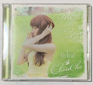 【中古品】 ChouCho　flyleaf　初回限定盤