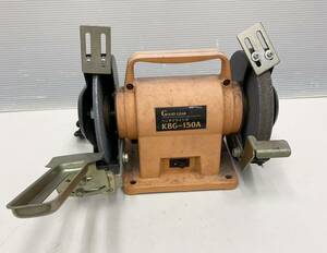 DK@ operation verification settled present condition goods SHINKO GOOD GEAR KBG-150A bench grinder power tool new . factory grinder both head grinder weight approximately 6kg