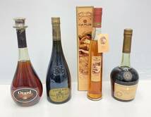 CK@ 未開栓 ブランデー おまとめ 4本 Otard GRAND PALAIS BELLE DE CAMUS COURVOISIER オタール ナポレオン カミュ コニャック VSOP 古酒 _画像1