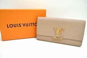 [fui] ルイヴィトン LOUIS VUITTON ポルトフォイユ カプシーヌ ガレ レザー 2つ折り長財布 グレー ベージュ系　M61249