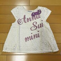 可愛い★ANNASUImini／アナスイミニ★半袖Tシャツ 90 レース _画像1