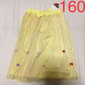 新品 バナバナ チュール スカート 160