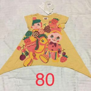 新品 バナバナ Tシャツ チュニック 80