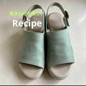 Recipe 【レシピ】”履き心地”柔らかさ抜群　バックストラップ　サンダル　S