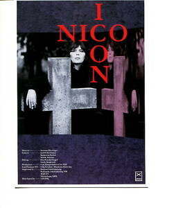 ③ NICO ICON ニコ・イコン 映画パンフレット(ポストカードタイプ）