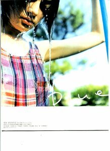 ①－1 blue 映画パンフレット(プレスシート)　小西真奈美